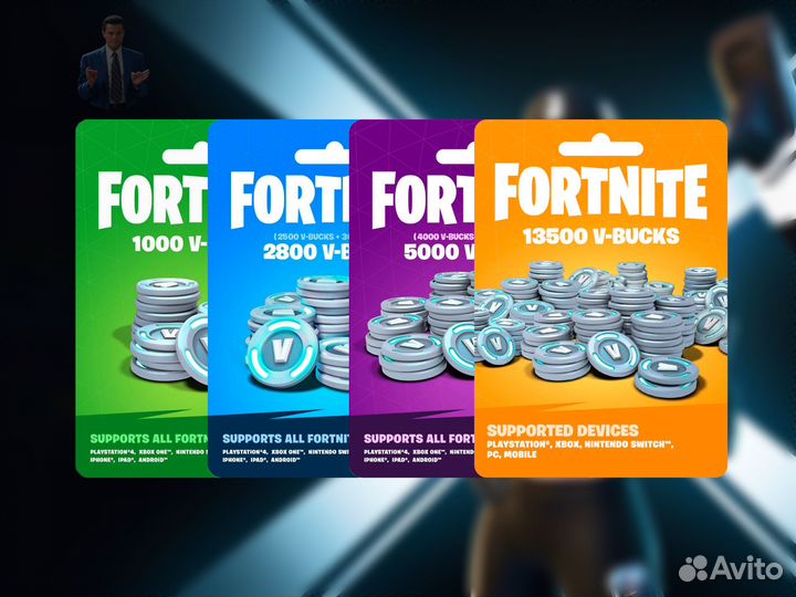 Fortnite V-bucks 1000/2800/5000/13500 В-баксы