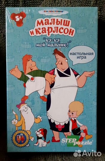 Настольные игры для детей