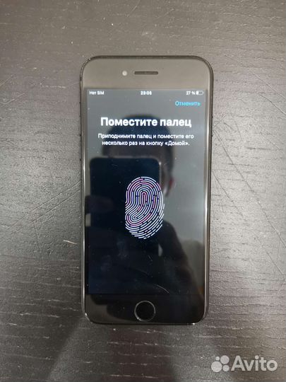 iPhone 7