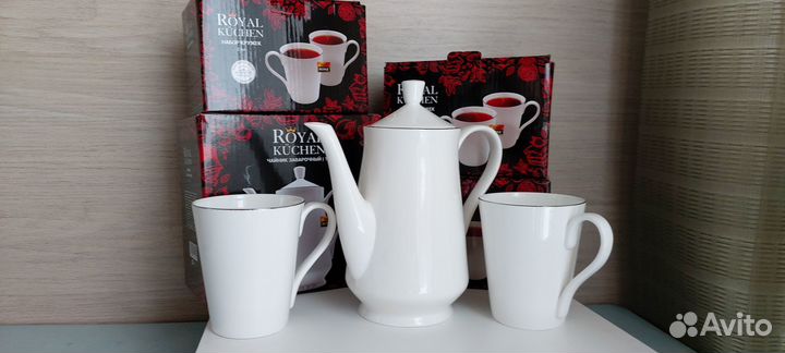 Чайник - костяной фарфор, Китай, Royal kuchen