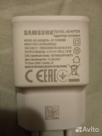 Зарядное устройство для телефона samsung