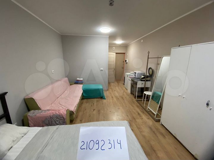 Квартира-студия, 26 м², 15/20 эт.