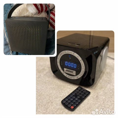 Колонка Аудиосистема бумбокс