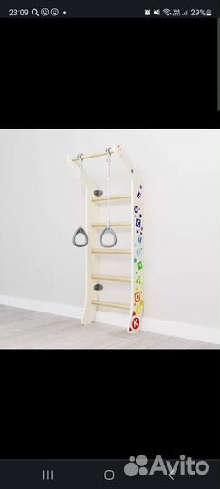 Спортивный комплекс Детский (Шведская стенка)