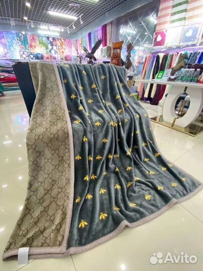 Плед Хермекс