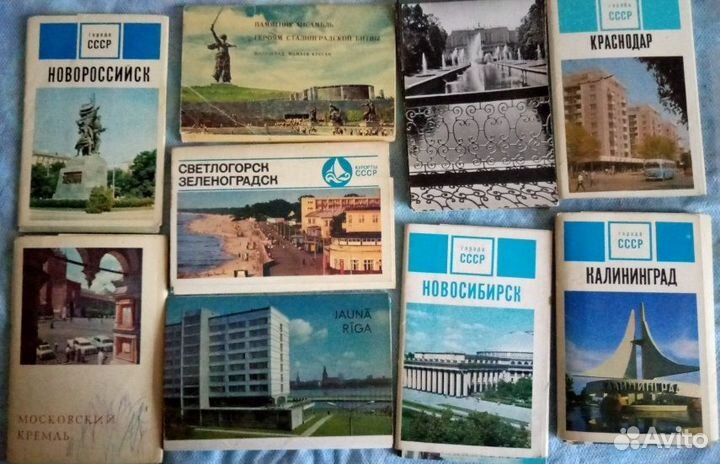 Наборы открыток СССР с городами 1960-70 годов