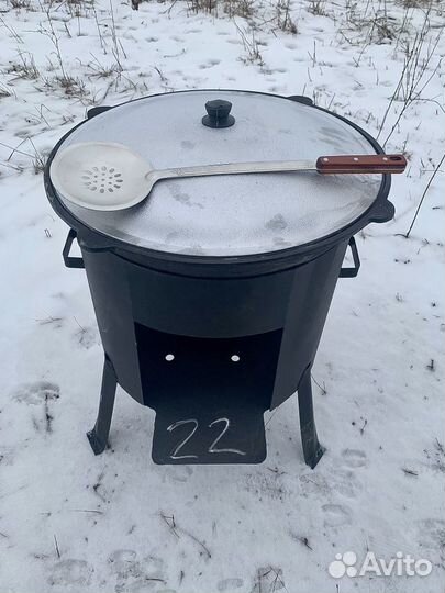 Казан чугун + учаг стальной (22 литра)
