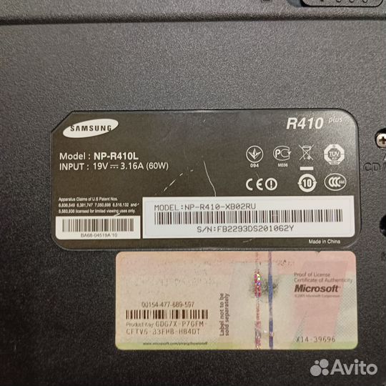 Samsung R410 plus