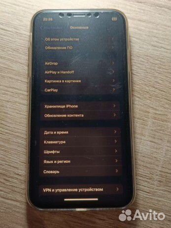 iPhone Xr, 128 ГБ