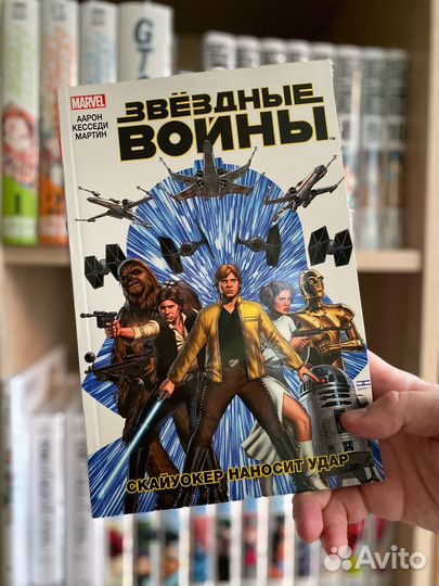 Комиксы: Бэтмен, Ашет и тд