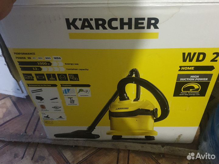 Karcher
