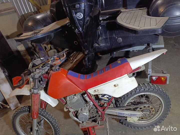 Honda xr250r