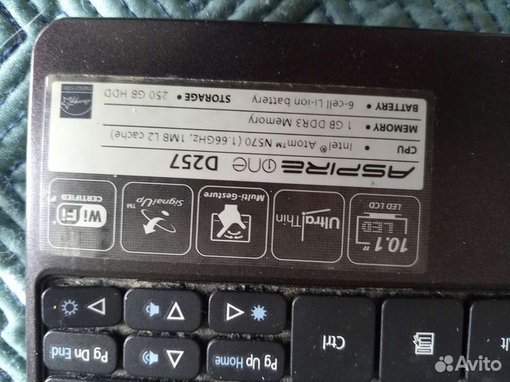 Ноутбуки 7 шт