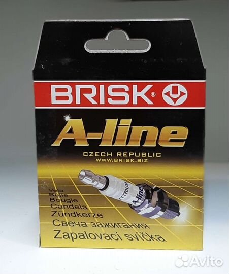 Свечи зажигания ngk