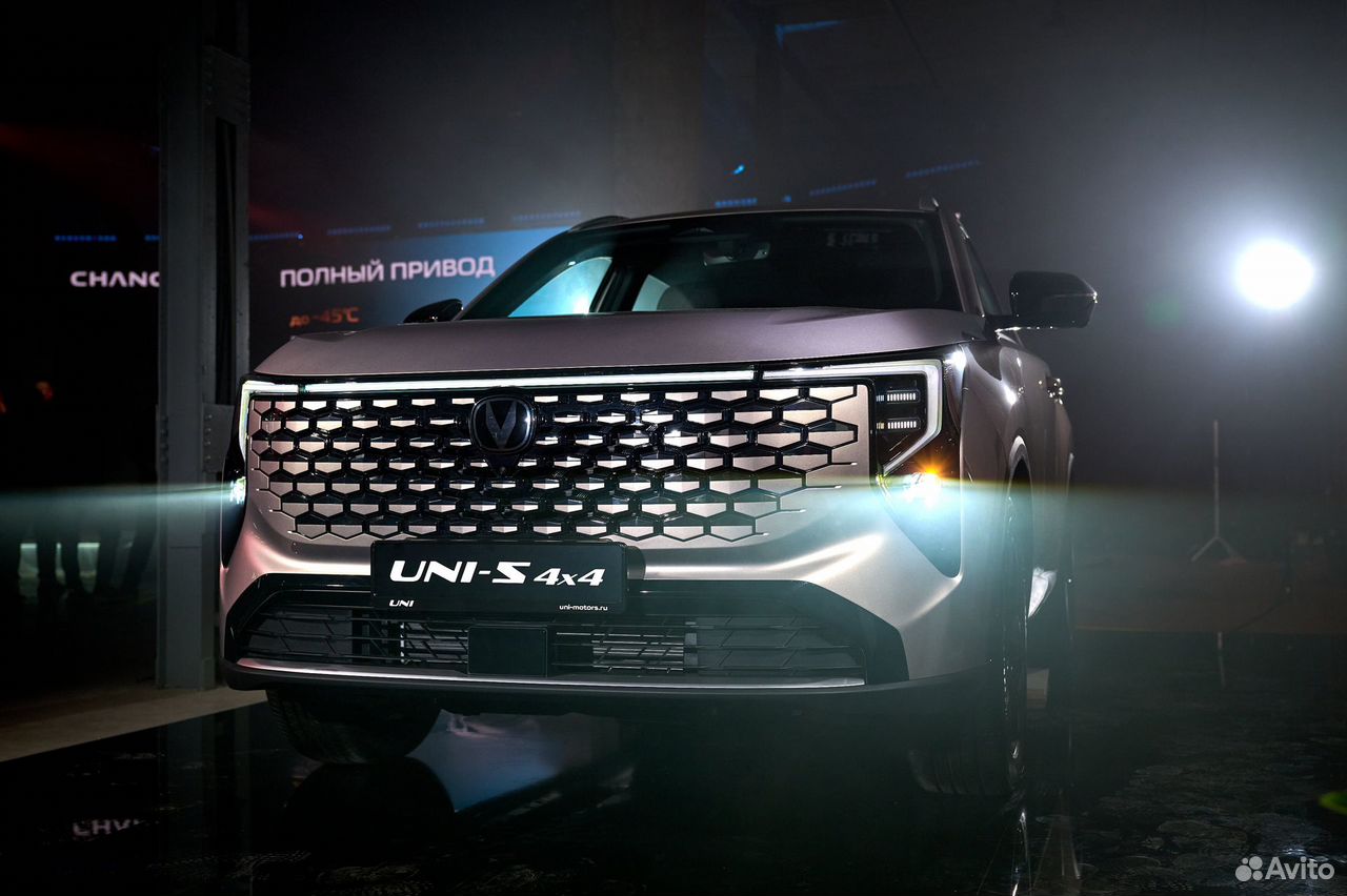 Changan UNI-S 1.5 AMT, 2026