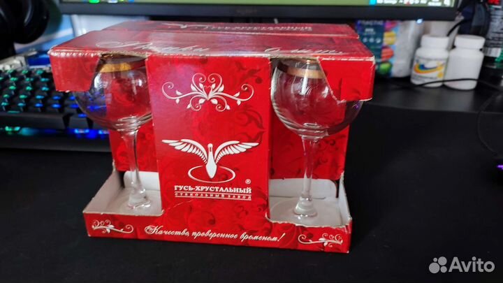 Новый набор рюмок