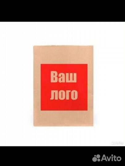 Крафт пакеты оптом