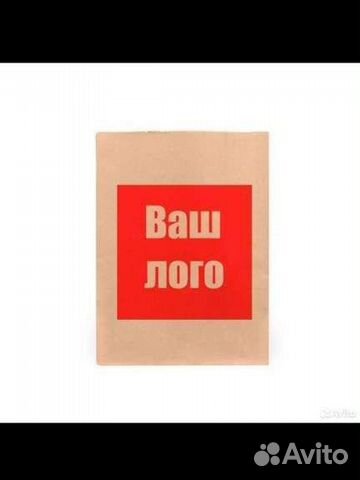 Крафт пакеты оптом
