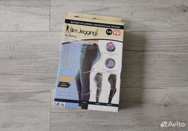 Леджинсы slim jeggings С карманами комплект S-M