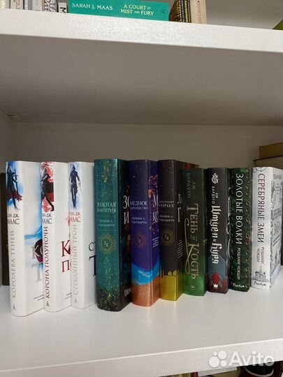 Серии книг фэнтези/фентези