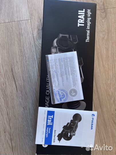 Тепловизионный прицел pulsar trail xq50