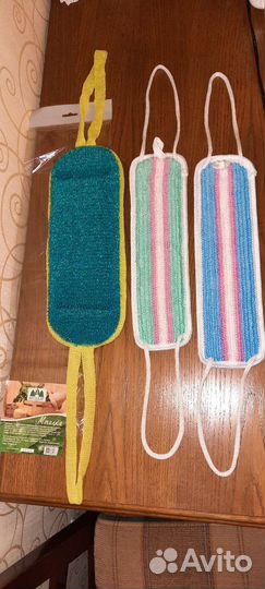 Мочалки (Новые)