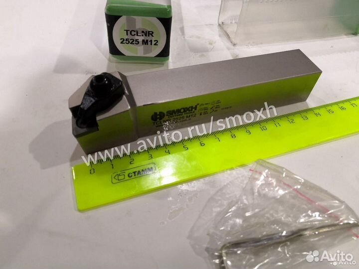 Резец проходной