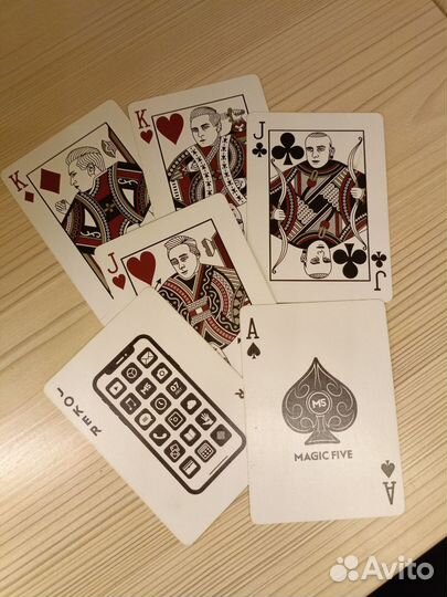Карты magic five playing carbs