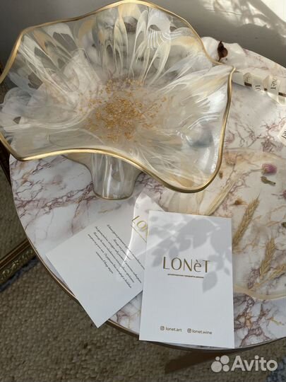 Конфетница на стол для фруктов и конфет на подарок