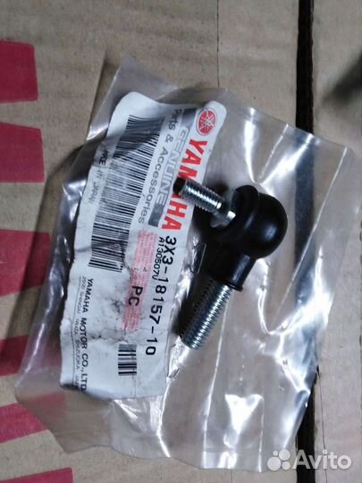 Новый оригинальный наконечник тяги Yamaha Vk540