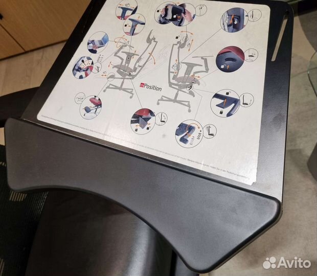 Эргономичное рабочее место (кресло) m position