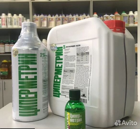 Мощная химия от комаров, тараканов, клопов, клещей