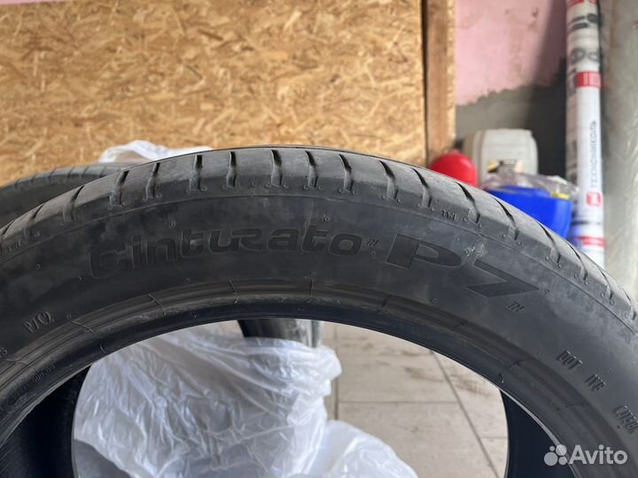 Pirelli Cinturato P7 225/45 R17 94