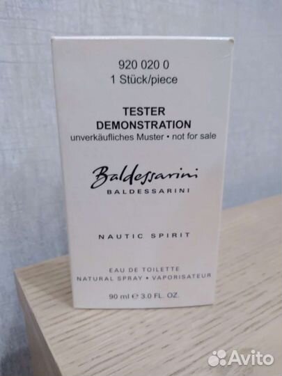 Мужская туалетная вода