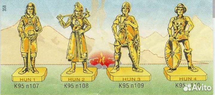 Гунны киндер 90е (металлические солдатики)