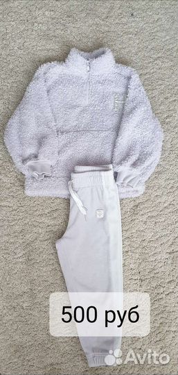 Костюм спортивный для девочки 98-104