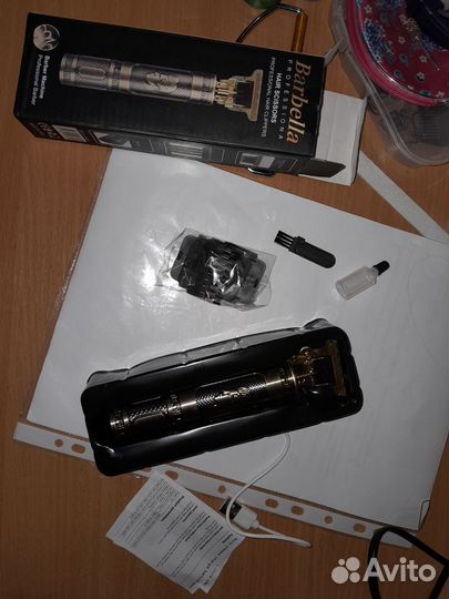 Триммер для бороды