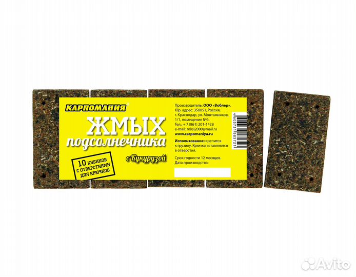 Жмых кубики с кукурузой Карпомания уп. 10шт