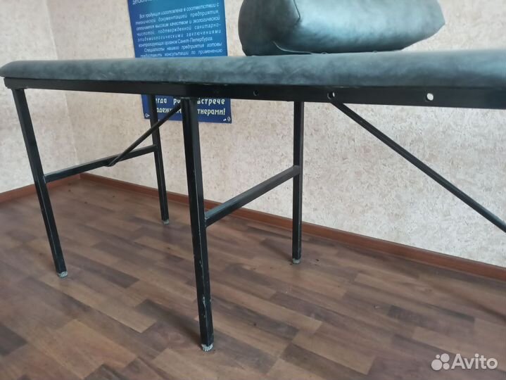 Массажный стол