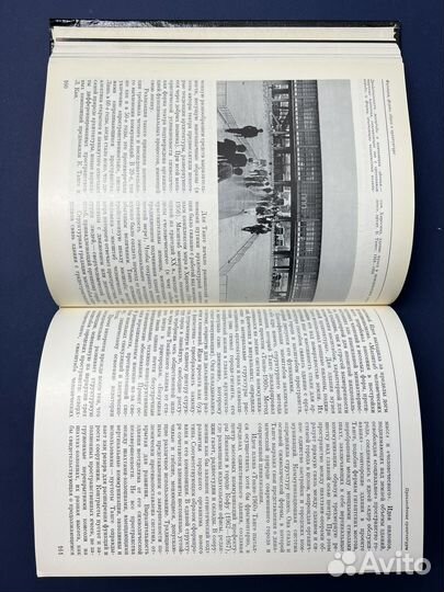 Функция, форма, образ в архитектуре