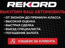 Ford Focus 1.6 AMT, 2011, 139 041 км, с пробегом, цена 999 000 руб.