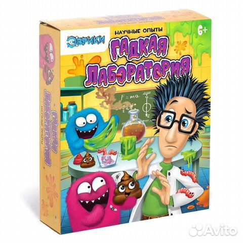 Эврики Набор для опытов 