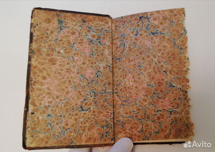 Книга 1801 год, первое прижизненное издание