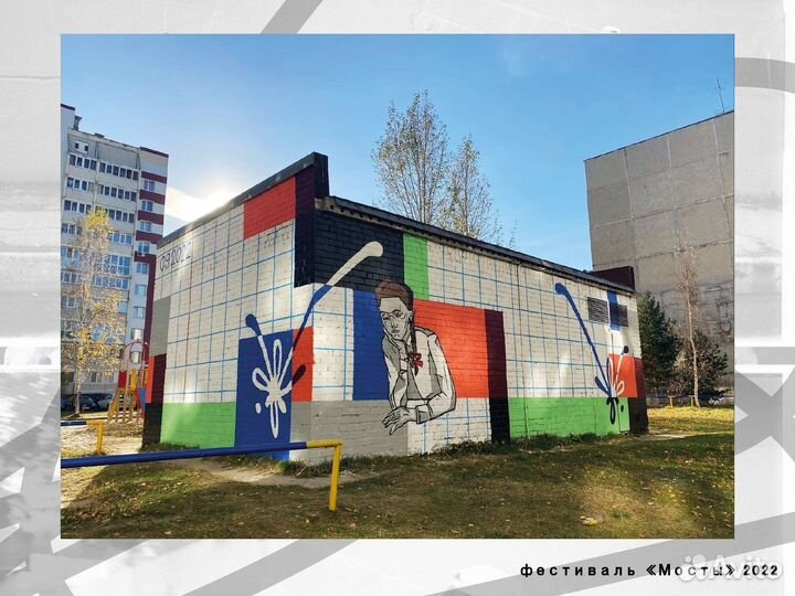 Роспись стен, услуги художника