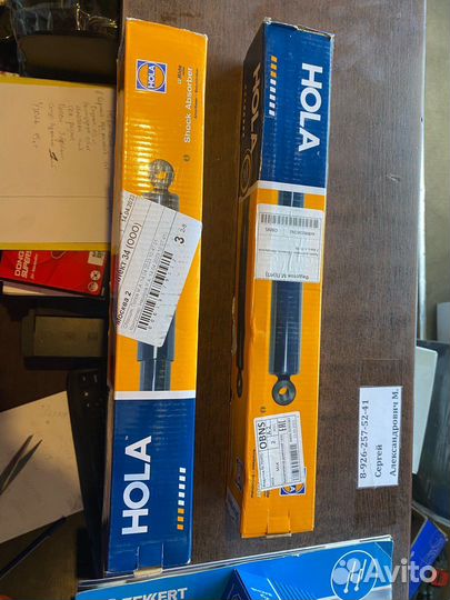 Задний амортизатор niva