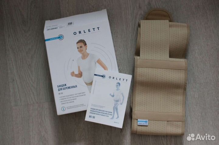 Бандаж для беременных Orlett MS-96 (размер L)