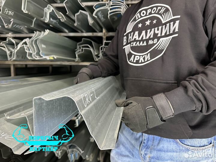 Порог Honda CR-V 2 кузовной правый