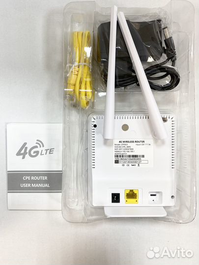 Wifi роутер 4g модем под сим CPE903