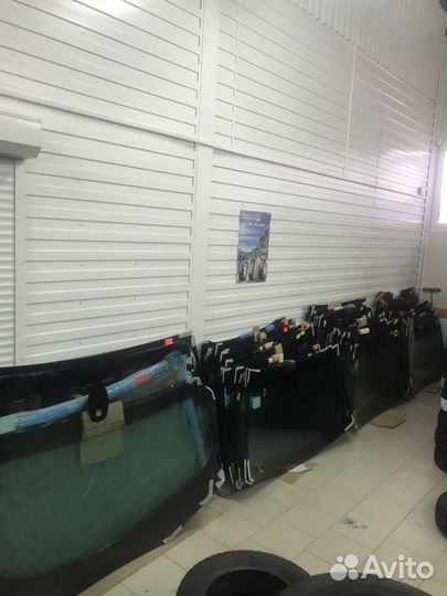 Автостёкла