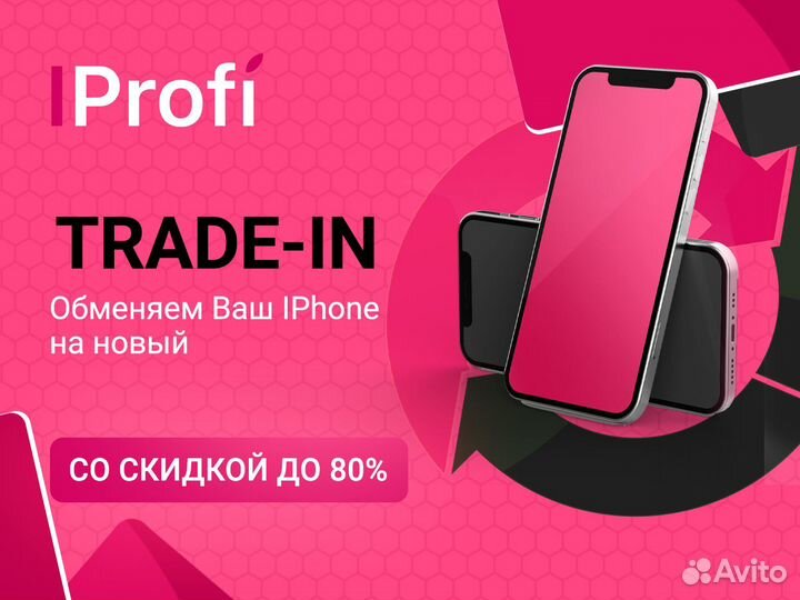 Новый Apple iPhone 14 Pro Max 128Gb оригинал
